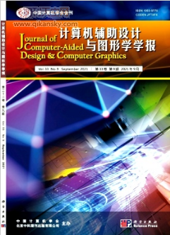 人臉識別技術(shù)及其在計算機網(wǎng)絡(luò)工程設(shè)計中的應(yīng)用研究